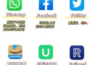 浅谈whatsapp监控的合法边界与安全使用建议