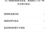 企业跨境沟通中whatsapp国内服务器的合规部署与网络优化思路