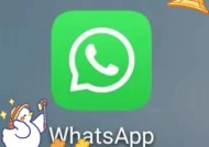 whatsapp开发全流程指南与企业级应用实践