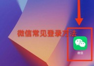 WHATSAPP官方网下载游戏需警惕官方渠道与安全下载指南