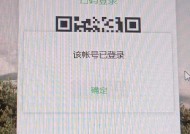 Download.whatsapp下载前必读官方渠道与安全防骗完整指南