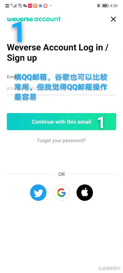 如何安装WhatsApp个人电脑吗完整步骤与常见问题解答 如何安装WhatsApp个人电脑吗完整步骤与常见问题解答
