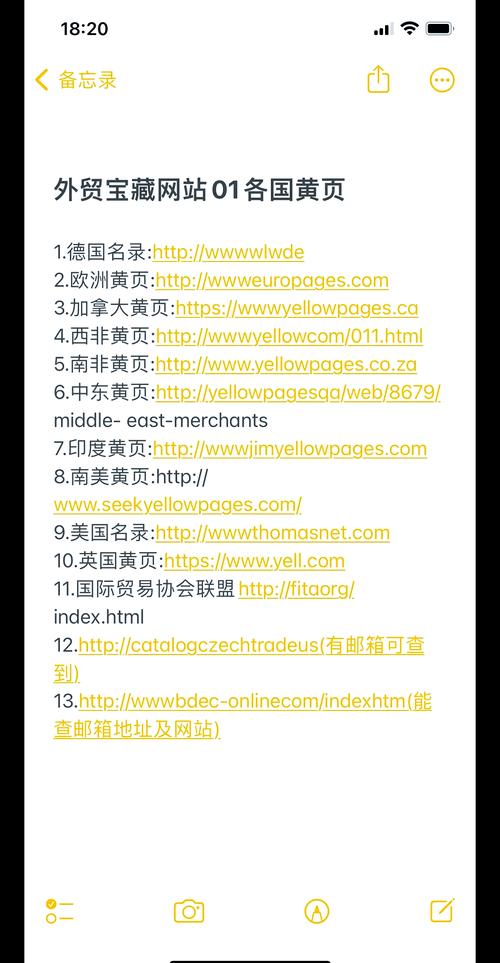 whatsapp logo矢量图下载使用与品牌设计规范全面解析 whatsapp logo矢量图下载使用与品牌设计规范全面解析