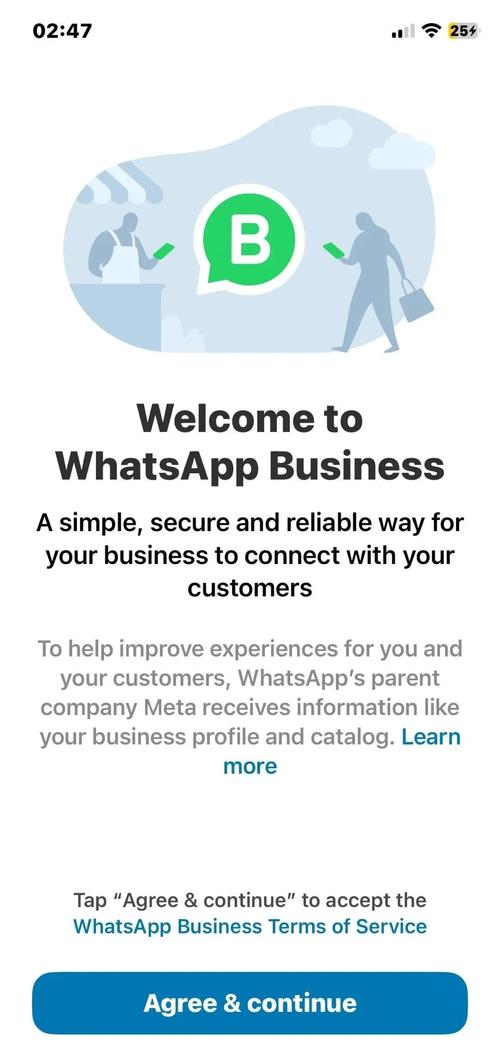 法国WhatsApp日常使用场景与沟通礼仪解析 法国WhatsApp日常使用场景与沟通礼仪解析