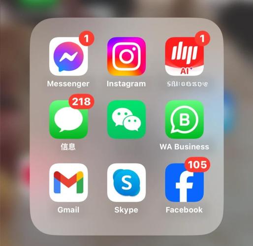 WhatsApp与微信的区别从社交定位到生态功能全面解析 WhatsApp与微信的区别从社交定位到生态功能全面解析