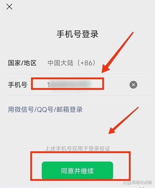 whatsapp yukle 下载安装与安全使用完整指南 whatsapp yukle 下载安装与安全使用完整指南