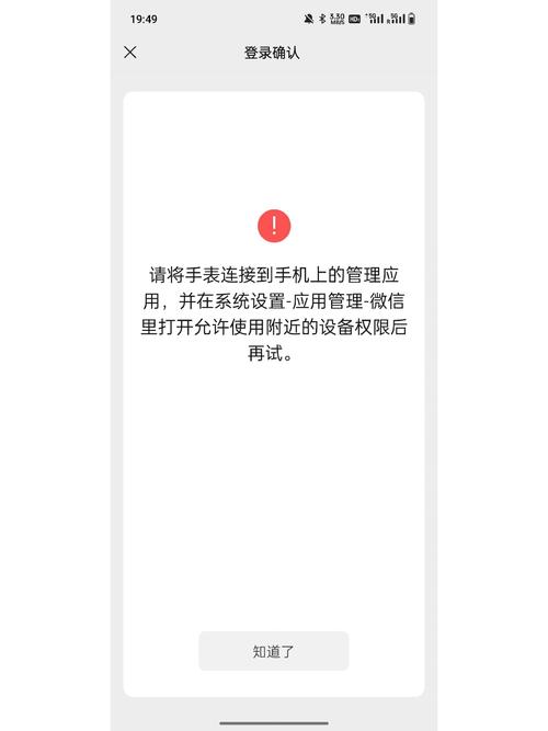 Line 微信 WhatsApp三款即时通讯工具的使用场景与安全建议 Line 微信 WhatsApp三款即时通讯工具的使用场景与安全建议