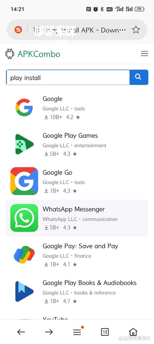 iwatch支持whatsapp吗全面解析Apple Watch使用WhatsApp的可行方式 iwatch支持whatsapp吗全面解析Apple Watch使用WhatsApp的可行方式