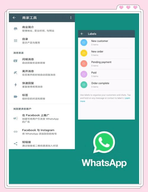whatsapp英语怎么发音才标准 详细讲解与练习方法 whatsapp英语怎么发音才标准 详细讲解与练习方法