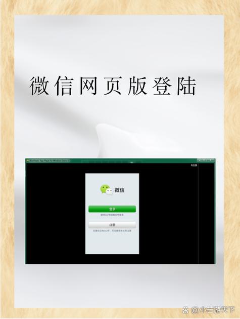 安全获取whatsapp官方网下载的正确方式与常见问题说明 安全获取whatsapp官方网下载的正确方式与常见问题说明