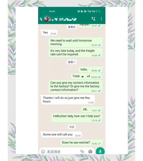 whatsapp 对勾什么意思 单勾双勾蓝勾含义全解析 whatsapp 对勾什么意思 单勾双勾蓝勾含义全解析