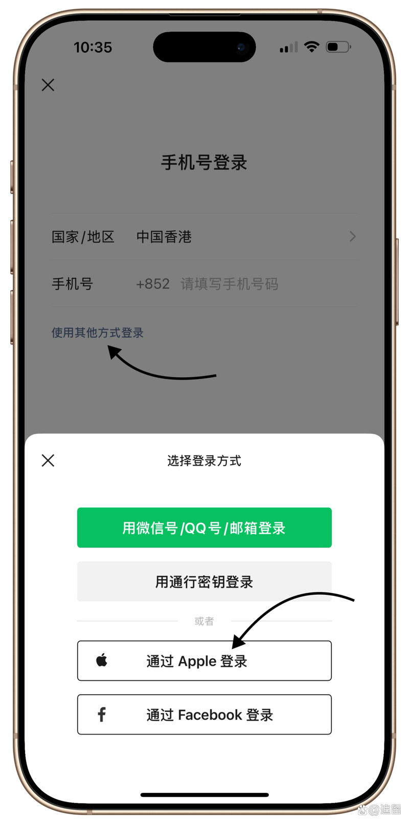 whatsapp for lenovo 联想手机下载安装与使用全指南 whatsapp for lenovo 联想手机下载安装与使用全指南