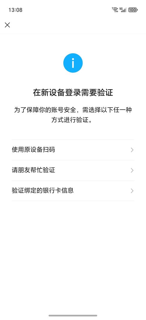 企业跨境沟通中whatsapp国内服务器的合规部署与网络优化思路 企业跨境沟通中whatsapp国内服务器的合规部署与网络优化思路