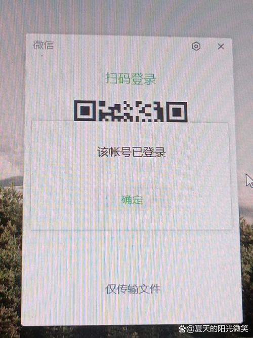 Download.whatsapp下载前必读官方渠道与安全防骗完整指南 Download.whatsapp下载前必读官方渠道与安全防骗完整指南