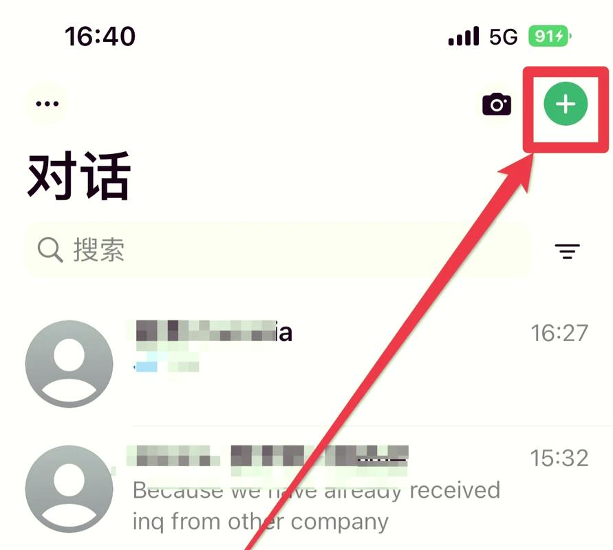 WHATSAPP官方网下载歌曲并非官方功能请通过正版音乐平台获取歌曲 WHATSAPP官方网下载歌曲并非官方功能请通过正版音乐平台获取歌曲