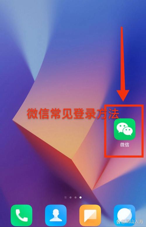 WHATSAPP官方网下载游戏需警惕官方渠道与安全下载指南 WHATSAPP官方网下载游戏需警惕官方渠道与安全下载指南